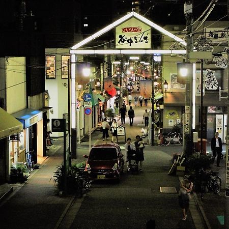Alo Bnb 2 - Near Nippori, Yanaka Ginza, Ueno, Sensoji - Self Check-In 東京都 エクステリア 写真
