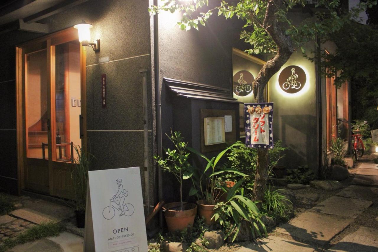 Alo Bnb 2 - Near Nippori, Yanaka Ginza, Ueno, Sensoji - Self Check-In 東京都 エクステリア 写真