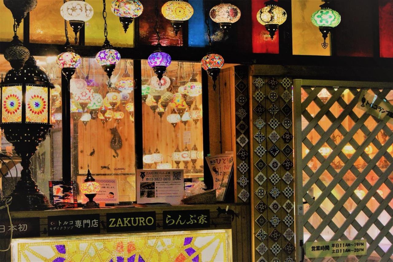 Alo Bnb 2 - Near Nippori, Yanaka Ginza, Ueno, Sensoji - Self Check-In 東京都 エクステリア 写真