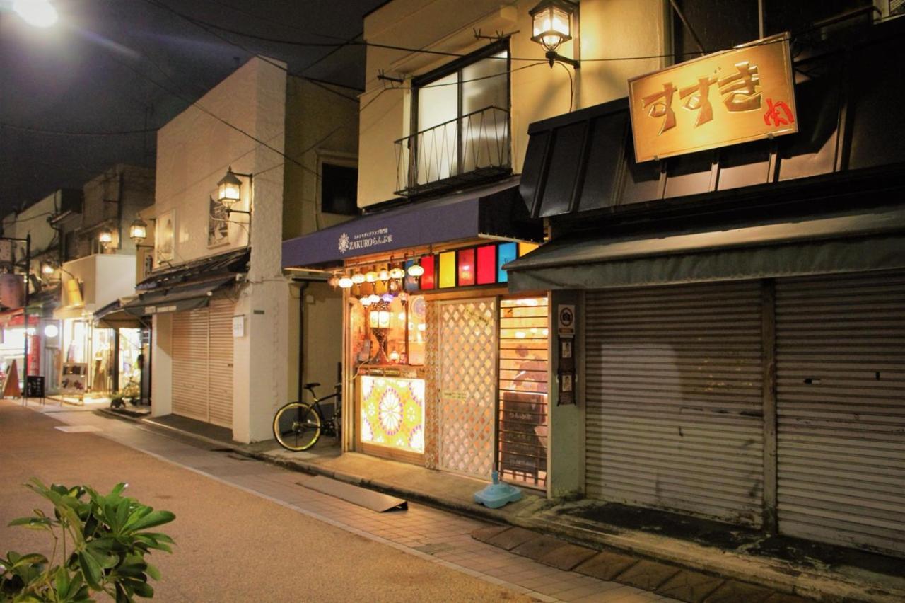 Alo Bnb 2 - Near Nippori, Yanaka Ginza, Ueno, Sensoji - Self Check-In 東京都 エクステリア 写真